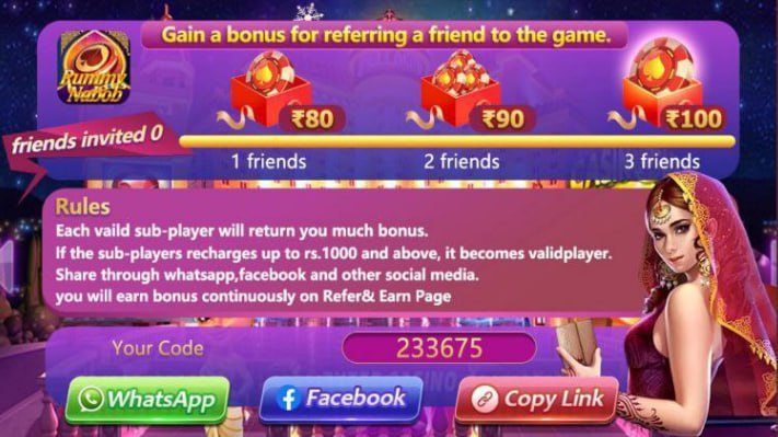 Rummy Nabob